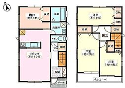 流山市南流山7丁目　中古戸建