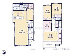 松戸市栄町7期　3号棟　新築戸建
