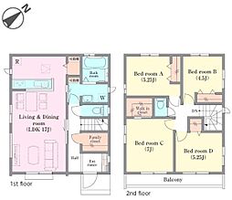 松戸市仲井町3丁目　D号棟　新築戸建