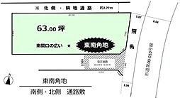 船橋市南三咲4丁目　土地