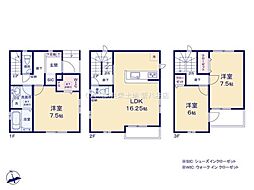 松戸市栄町17期　新築戸建