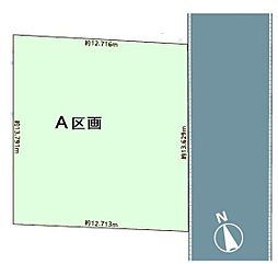 柏市増尾台4丁目　土地