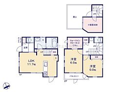 松戸市西馬橋4丁目　中古戸建