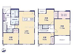 柏市大室9期 5号棟 新築戸建
