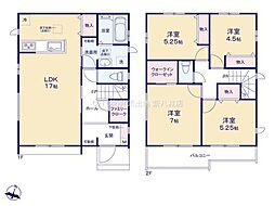 松戸市八ケ崎5丁目 A号棟 新築戸建