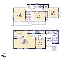 松戸市八ケ崎5丁目　B号棟　新築戸建
