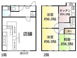 松戸市五香西２丁目
