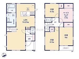 松戸市常盤平4丁目　2号棟　新築戸建