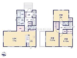 松戸市小金きよしケ丘3期 1号棟 新築戸建