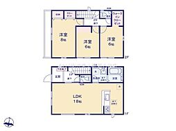 松戸市小金きよしケ丘3期 2号棟 新築戸建