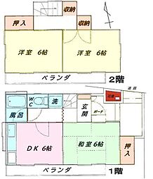 松戸市根木内　中古戸建