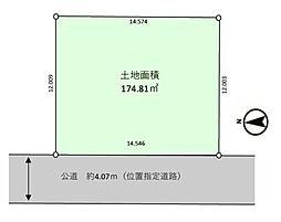 松戸市松飛台　土地