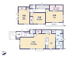 松戸市松戸新田