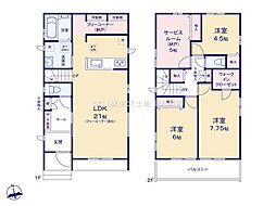 松戸市新松戸6丁目320番　2-K号棟　新築戸建