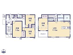 流山市松ケ丘6丁目　新築戸建