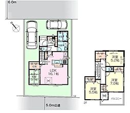 柏市東柏1丁目　中古戸建