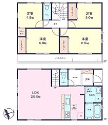 鎌ケ谷市第1北中沢　1号棟　新築戸建