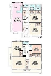 鎌ケ谷市東鎌ケ谷2丁目 中古戸建
