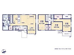 松戸市新松戸13期　1号棟　新築戸建