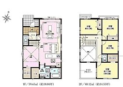 流山市西平井２丁目
