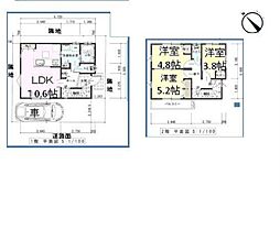 柏市逆井４丁目