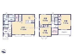 松戸市小金原8丁目 新築戸建