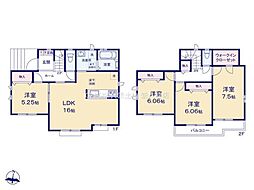 松戸市小金原7丁目　A号棟　新築戸建