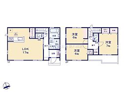 松戸市中根 2号棟 新築戸建