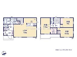 松戸市中根 3号棟 新築戸建