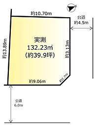 松戸市五香西３丁目の土地