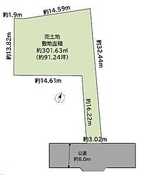 松戸市小金原７丁目