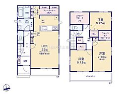 松戸市新松戸6丁目320番　2-J号棟　新築戸建