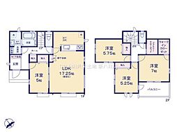 松戸市常盤平双葉町　B号棟　新築戸建