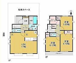 松戸市五香西4丁目　新築戸建