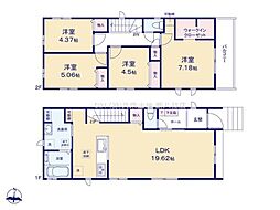 松戸市中金杉4丁目 C号棟 新築戸建