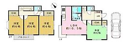 鎌ケ谷市軽井沢　中古戸建