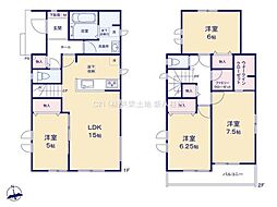 松戸市西馬橋4丁目230番 A号棟 新築戸建