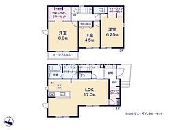柏市酒井根5丁目24-2期　新築戸建
