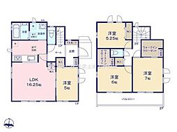 柏市中新宿２丁目