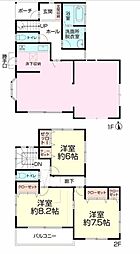 松戸市根木内　中古戸建