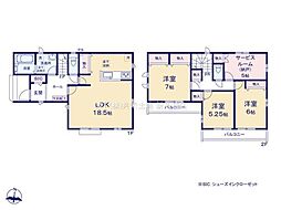 松戸市幸田3期　2-A号棟　新築戸建