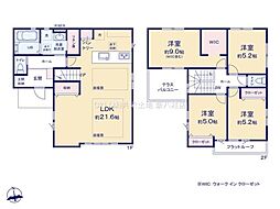 柏市松葉町19期 1号棟 新築戸建