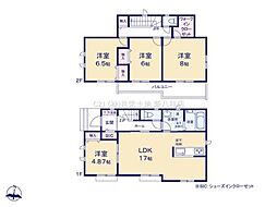 松戸市幸田3期　2-D号棟　新築戸建