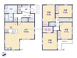 松戸市金ケ作1期　新築戸建