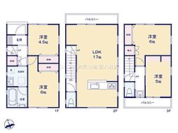 松戸市東平賀　新築戸建