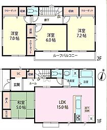 柏市西山2丁目　中古戸建