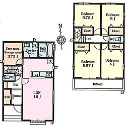 松戸市古ケ崎　中古戸建