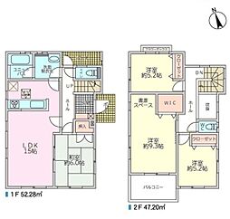松戸市馬橋　中古戸建