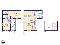 流山市美原5期　新築戸建