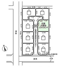 松戸市栄町西3丁目　土地